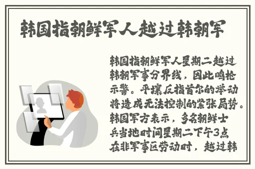 强㢨the癶乀pro免费